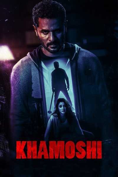 Download Khamoshi 2019 Hindi Movie WEB-DL 1080p 720p 480p HEVC
