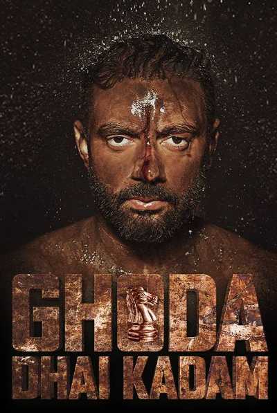 Download Ghoda Dhai Kadam 2023 Hindi WEB-DL 1080p 720p 480p HEVC