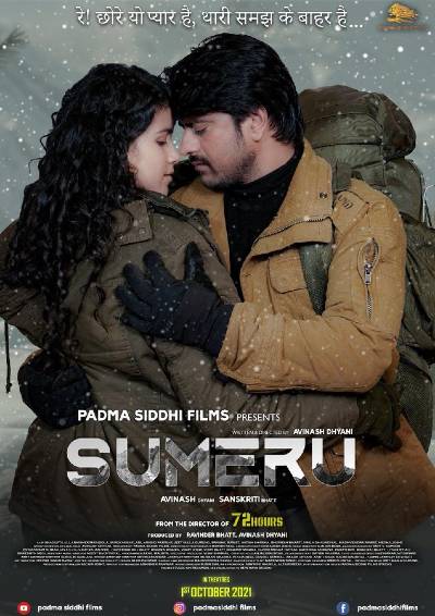 Sumeru (2022) Hindi WEB-DL 1080p & 720p & 480p ESub x264/HEVC