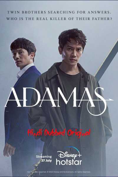 Download Adamas (Season 01) Dual Audio (Hindi – Kor) WEB Series