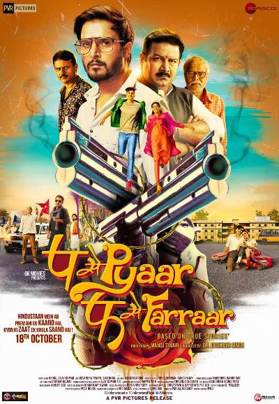 Download P Se Pyaar F Se Faraar 2019 Hindi WEB-DL Movie 1080p 720p 480p HEVC