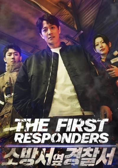 Download The First Responders (Season 01) Dual Audio (Hindi – Kor) WEB Series All Episode WEB-DL 720p 480p HEVC
