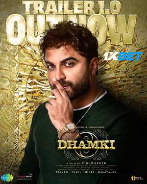 Download Das Ka Dhamki 2023 Hindi (HQ Dub) WEB-DL Movie 1080p 720p 480p