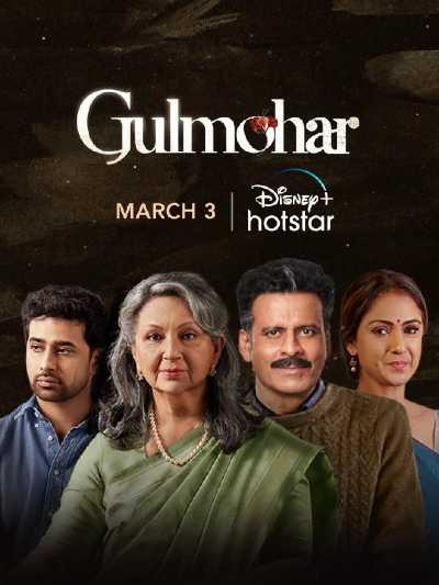 Download Gulmohar 2023 Hindi 5.1ch Movie WEB-DL 1080p 720p 480p HEVC