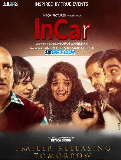 Download InCar 2023 Hindi Movie HDCAM 1080p 720p 480p