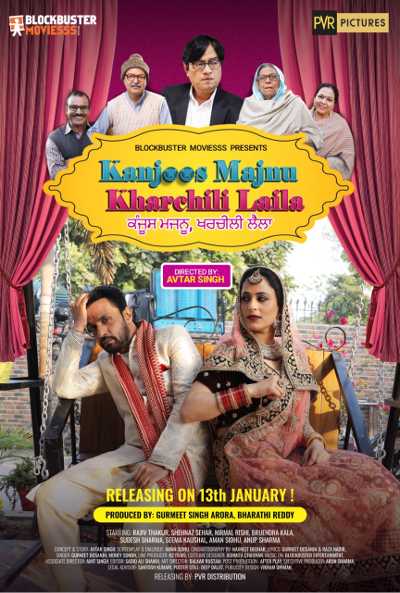 Download Kanjoos Majnu Kharchili Laila 2023 Hindi Movie WEB-DL 1080p 720p 480p HEVC