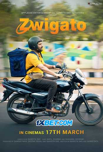 Download Zwigato 2022 Hindi Movie CAMRip
