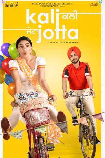 Download Kali Jotta 2023 WEB-DL Punjabi Full Movie