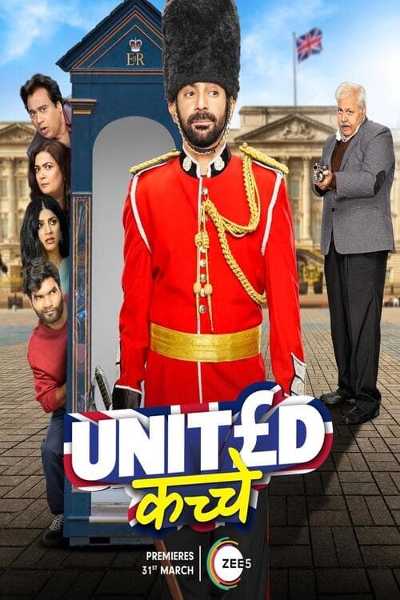 Download United Kacche S01 Hindi WEB Series All Episode WEB-DL 1080p 720p 480p HEVC