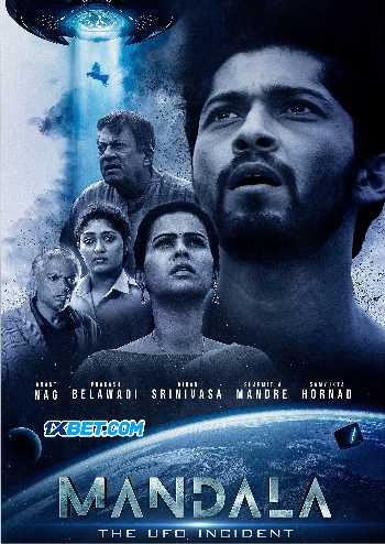 Download Mandala: The UFO Incident 2023 Hindi (HQ Dub) Movie 1080p 720p 480p HDCAM