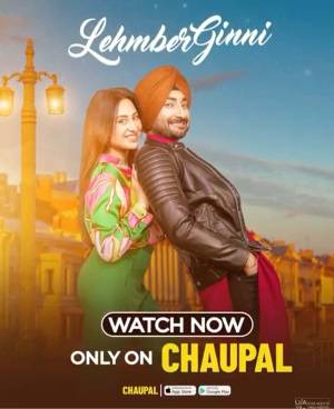 Download LehmberGinni 2023 Punjabi Movie WEB-DL 1080p 720p 480p HEVC
