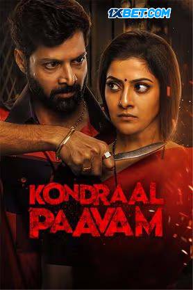 Download Kondraal Paavam 2023 Hindi (HQ Dub) HDRip Movie 1080p 720p 480p HEVC