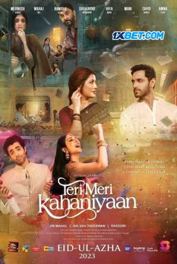 Download Teri Meri Kahaani 2023 Urdu Movie 1080p 720p 480p HDCAM