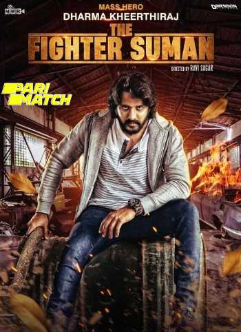 Download The Fighter Suman 2023 Hindi Movie HDCAM 1080p 720p 480p