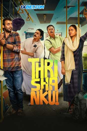 Download Thrishanku 2023 Hindi (HQ Dub) WEB-DL Movie 1080p 720p 480p HEVC