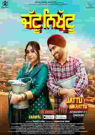 Download Jattu Nikhattu 2021 Punjabi Movie WEB-DL 1080p 720p 480p HEVC