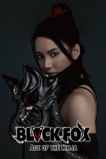 Download Black Fox: Age of the Ninja 2019 Dual Audio [Hindi ORG-Japanese] WEB-DL Full Movie 1080p 720p 480p HEVC