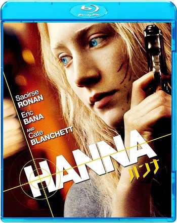 Download Hanna 2011 BluRay Dual Audio