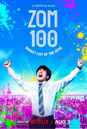 Download Zom 100: Bucket List of the Dead 2023 Dual Audio [Hindi 5.1-English] WEB-DL Full Movie 1080p 720p 480p HEVC