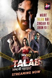 Download Talab S01 Hindi WEB Series All Episode WEB-DL 1080p 720p 480p HEVC