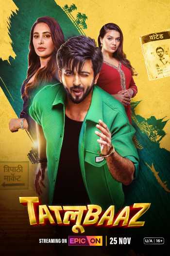 Download Tatlubaaz (Season 01) Hindi 5.1ch WEB Series
