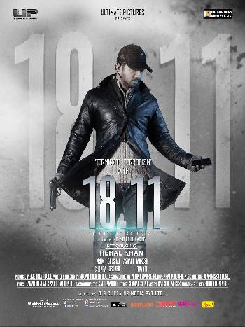 Download 18.11: A Code of Secrecy 2014 Hindi Movie WEB-DL 1080p 720p 480p HEVC