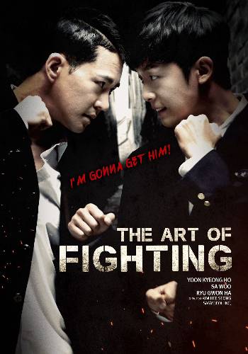 Download Art of Fighting 1 2022 Dual Audio [Hindi -Kor] WEB-DL Full Movie 1080p 720p 480p HEVC