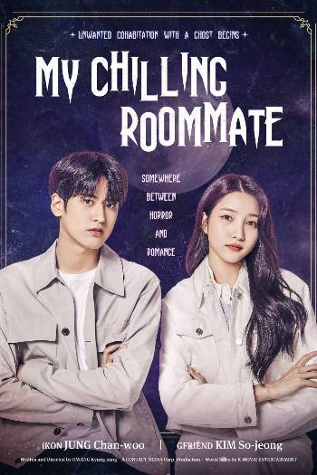 Download My Chilling Roommate 2022 Dual Audio [Hindi -Kor] WEB-DL Full Movie 1080p 720p 480p HEVC