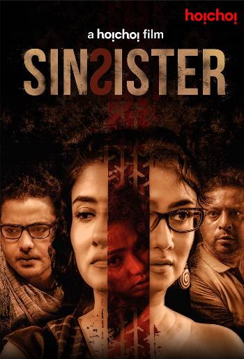 Download Sin Sister 2020 Hindi Movie WEB-DL 1080p 720p 480p HEVC