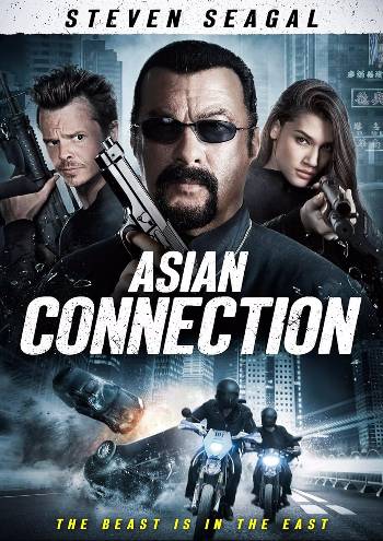 Download The Asian Connection 2016 Dual Audio [Hindi -Eng] BluRay Full Movie 720p 480p HEVC