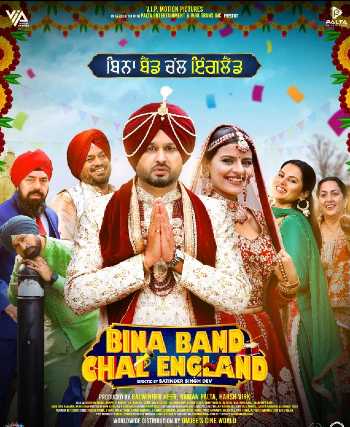 Download Bina Band Chal England 2023 Punjabi WEB-DL