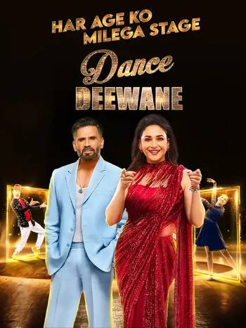 Dance Deewane S04 Hindi 1080p 720p 480p WEBRip x264 [E28 , 11 May 2024]