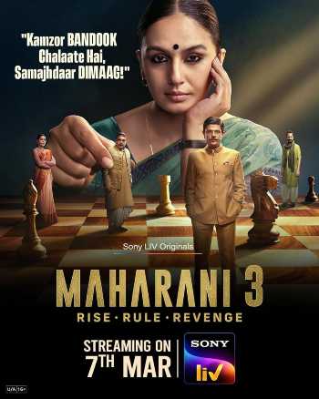 Download Maharani (Season 03) Hindi