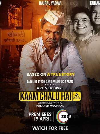 Download Kaam Chalu Hai 2024 Hindi Movie WEB-DL