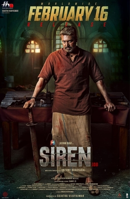 Download Siren 2024 Dual Audio Movie [Hindi – Tamil]