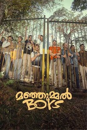 Download Manjummel Boys 2024 Dual Audio Movie [Hindi 5.1–Malayalm] WEB-DL 1080p 720p 480p HEVC