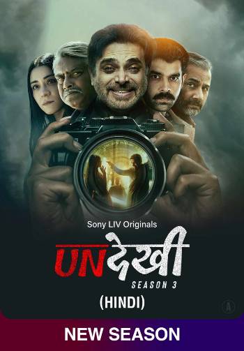 Download Undekhi S03 Hindi WEB Series All Episode WEB-DL 1080p 720p 480p HEVC